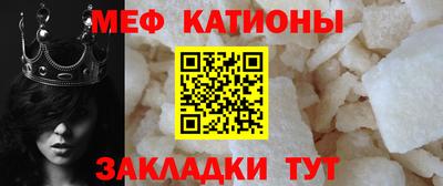 марки lsd Партизанск