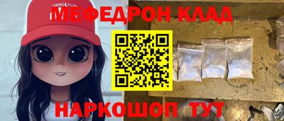 герыч Пенза