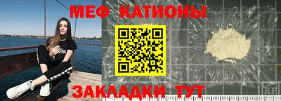 герыч Пенза