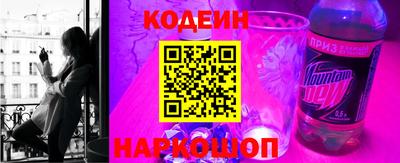 герыч Пенза