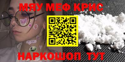 PSILOCYBIN Первоуральск