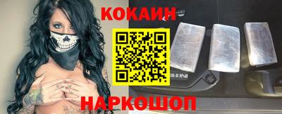 прущие крисы Пушкино