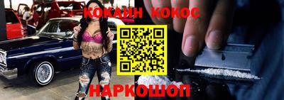 ECSTASY Пугачёв