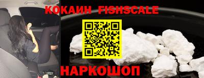 PSILOCYBIN Первоуральск