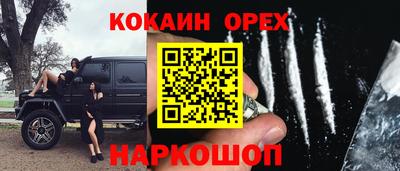 марки lsd Партизанск