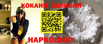 PSILOCYBIN Первоуральск