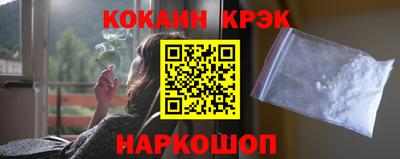 герыч Пенза