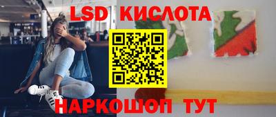 PSILOCYBIN Первоуральск