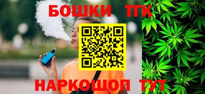 PSILOCYBIN Первоуральск