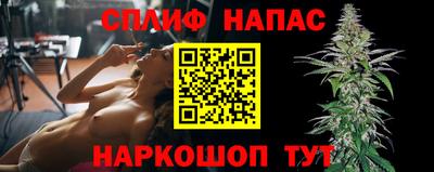 герыч Пенза