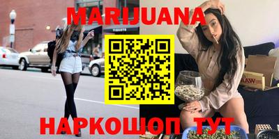 PSILOCYBIN Первоуральск