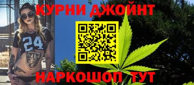 марки lsd Партизанск