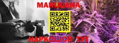 марки lsd Партизанск