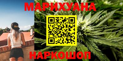 PSILOCYBIN Первоуральск