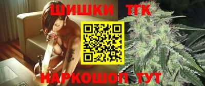 PSILOCYBIN Первоуральск