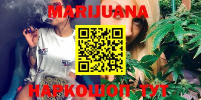 PSILOCYBIN Первоуральск
