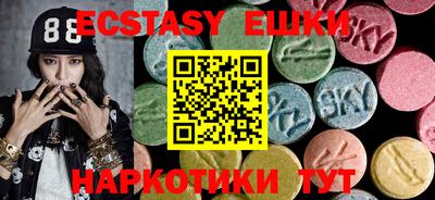 герыч Пенза