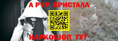 PSILOCYBIN Первоуральск