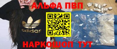 ECSTASY Пугачёв