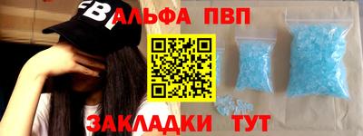сатива Пыть-Ях