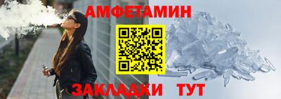 PSILOCYBIN Первоуральск