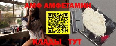 сатива Пыть-Ях