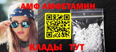 ECSTASY Пугачёв