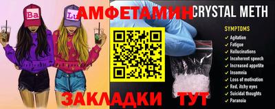 марки lsd Партизанск