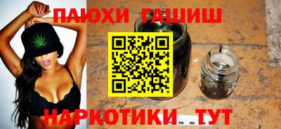 PSILOCYBIN Первоуральск