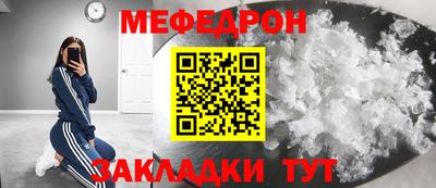 марки lsd Партизанск