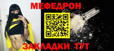 герыч Пенза